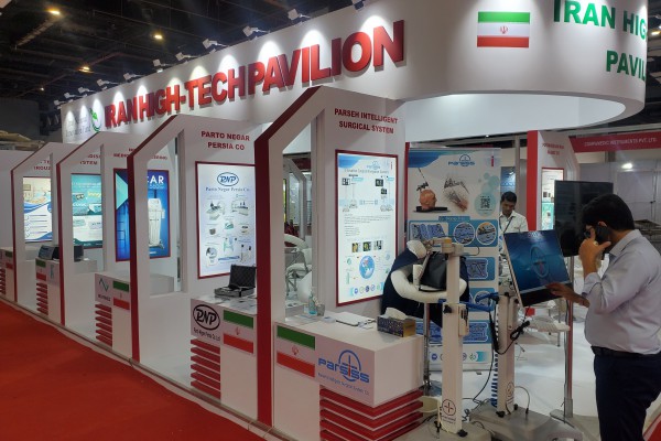 The presence of Parto Negar Persia Company in the Indian Medical Equipment Exhibition