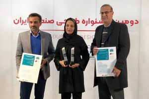Winning the third place in the Iran Design Award by Prato Negar Persia Company for the design of the Animal SPECT Imaging System (HiReSPECT II)