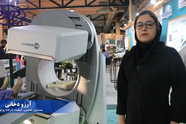 The process of design, assembly and manufacturing of nuclear medicine diagnostic and Surgioguide systems in Persian radiology company