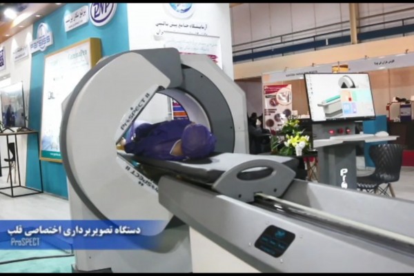 The 9th laboratory equipment & chemicals exhibition video report series - Part 6